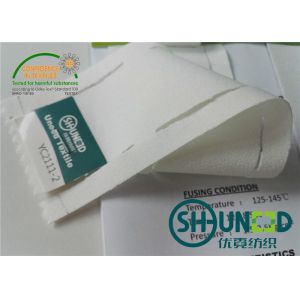 White Stretchable Waistband Interlining Elasticity Woven Fusing 130 - 145 ℃