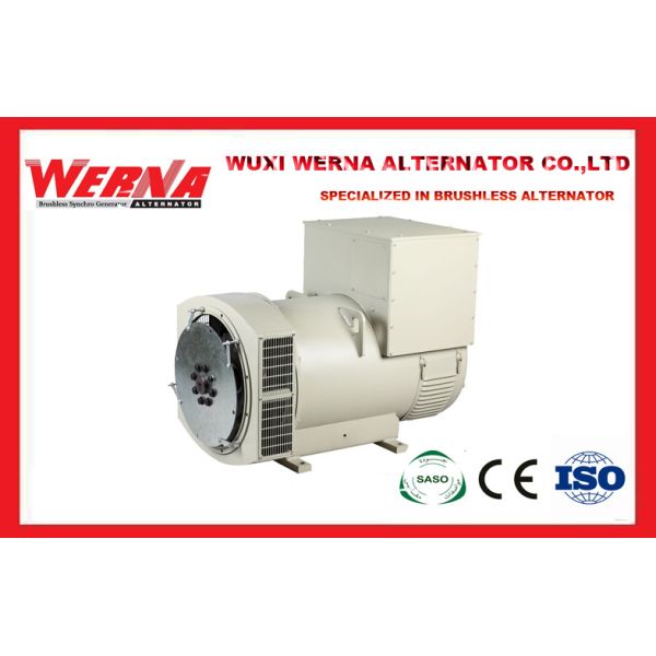 Quality 250KVA Brushless AC Generator With Good AVR And H Class Insulation wholesale