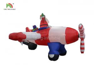 China Customized Size Promotional Inflatable Standing Christmas Santa Claus Outdoor Advertising on sale