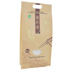 China BOPP Agricultural Packaging Bags 100-300 Microns Paddy Packing Bags on sale