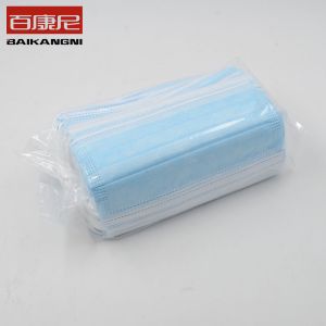 Cheap ISO14001 Disposable Non Woven Face Mask EN14683 Type I Ultrasonic Disinfect for sale