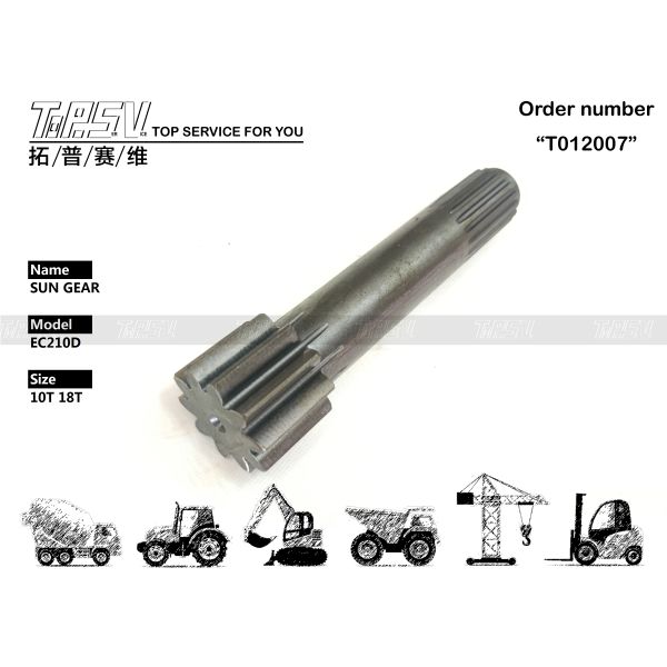 Quality High Precision EC210DL Excavator Travel 1 Stage Sun Gear Compatibility Compatible With Various Models wholesale