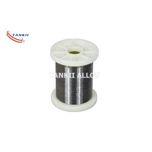 Dia 0.04mm 0Cr15Al5 Fecral alloy Wire for Furnace