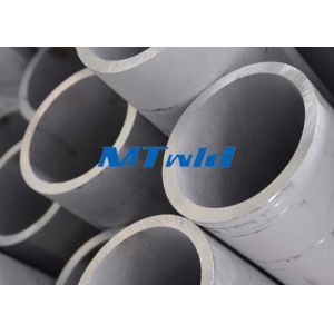 Big Size Duplex Steel ERW / EFW Welded Pipe S32750 / 2507 DN300