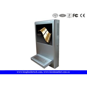 Modern Slim Wall Mount Kiosk