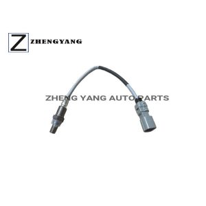 89465-02300 Oxygen Sensor Toyota Corolla ZRE15 3ZRFE 1ZRFE 2ZRFE ZRE18