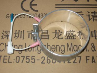 High temperature low noise patent 1.6L dispenser band heaters electric heating