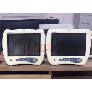 Mindray PM-7000 Patient Monitor Repair