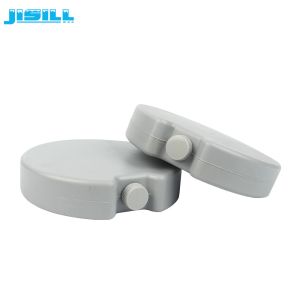 Food Grade HDPE Plastic Lunch Ice Packs Flask For Drinks Round Shape