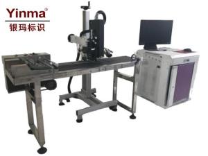 Cheap UV Curable High Resolution Inkjet Printer/Multi-nozzels /Dynamic QR and Batch Code for sale