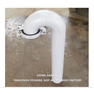 Mrine Deck Round Goose Neck Ventilation Diameter 100mm, AB Type, With Flap Valve