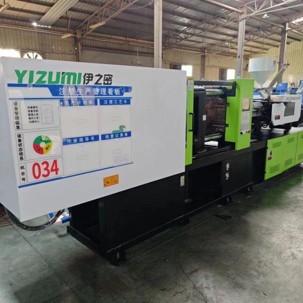 UN200SKII-V-PET Variable Pump Pet Preform Injection Molding Machine Horizontal