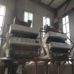 Quartz Mineral Optical Sorting Machine Quartz Sand Optical Separator