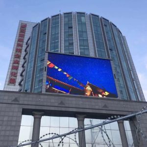 Cheap Right Angle P6 Outdoor LED Display Full Color Video LED Screen 6500nit High Brightness for sale