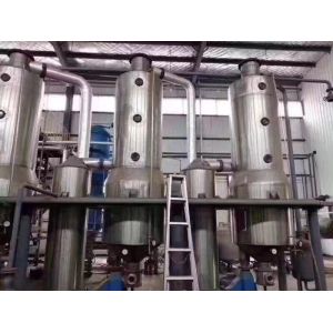 PLC Microcomputer Used Evaporators With 50Hz 60Hz Frequency