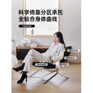 Retro Single Sofa Chair Solid Wood Leisure Single Seat Lounge For Hotel Club