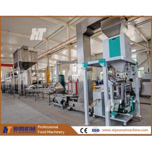 Advanced Temperature Control Peanut Roasting blanching Line