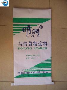 China OEM&ODM Eco Friendly Kraft Paper Bag Charcoal Chemical Laminated Custom PP Woven Bag on sale