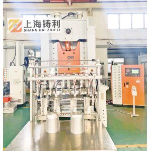 Semi Auto Aluminum Foil Container Making Machine Disposable
