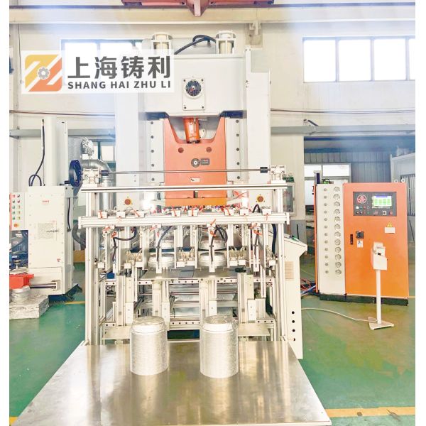 Rectangular Aluminum Foil Container Machine Aluminum Silver Foil Making Machine
