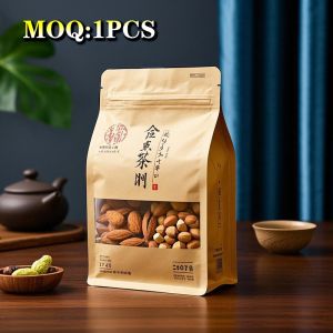 Custom Printed Plastic Flat Bottom Bags Reusable Moisture-Proof Food Packaging