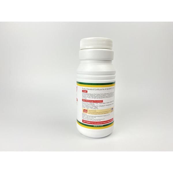 Trace Element Water Soluble Liquid Microelement Fertilizer Organic Liquid