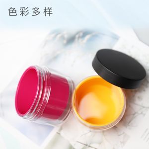 Customizable Cosmetic Plastic Jar In 10ml 15ml 30ml 60ml 80ml 100ml 120ml 150ml