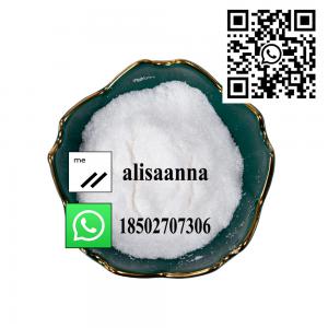 Cheap Factory Direct Supply Potassium Clavulanate CAS 61177-45-5 White Powder 99.9% Purity for sale
