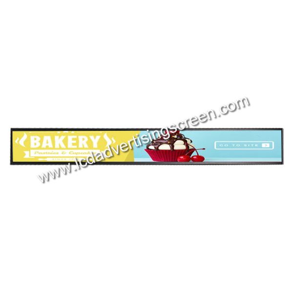 Quality Wall Mounted 19 Inch Subway Stretched Bar LCD wholesale