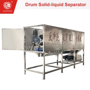 Customizable Animal Manure Sludge Dehydration Equipment