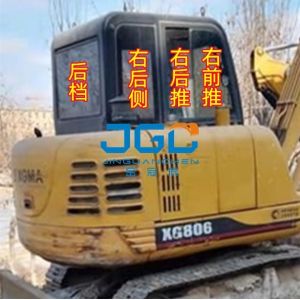 806 Excavator Front Lower Door Rear Gear Right Push And Pull Skylight Tempered