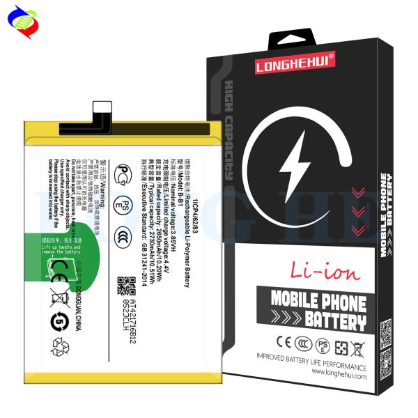 Battery for Y55/S/L B-B1 2650mAh Lithium Ion Protection Double IC Mobile Phone
