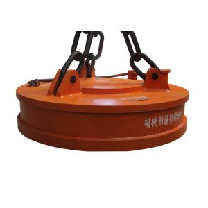Customized Electro Lifting Magnet 1 Ton For Metallurgy