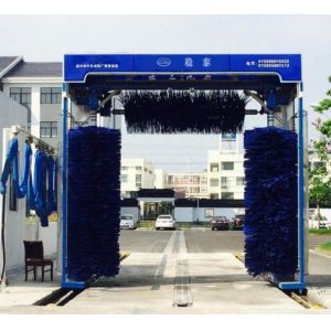 China Advanced Gantry Type Automatic Bus Wash Machine for 2600*4200mm Automated Car Wash Systems on sale