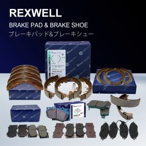 04495-52140 04495-52140 04495-52100 04495-52090 Brake Shoe Kit For Toyota Yaris