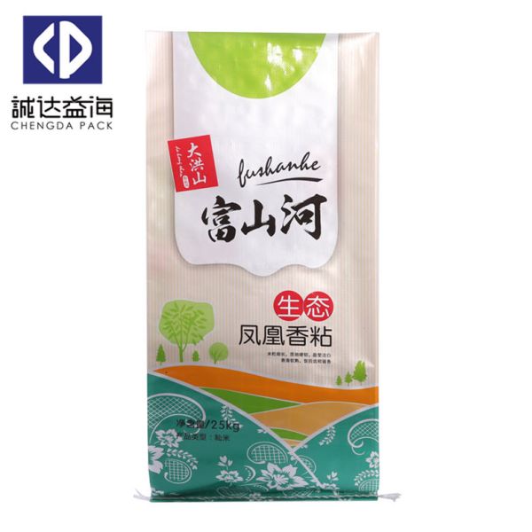 Quality Moisture Proof BOPP Woven Bags Polypropylene Super Sacks 10kg 25kg 50kg wholesale