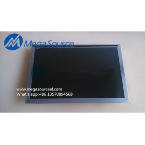 Cheap ChiHsin 7inch LR0700BA6007 LCD Panel for sale