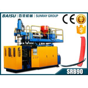 China ABS Car Spoiler Blow Molding Machine 700 X 1250mm Max Mould Size SRB90A on sale