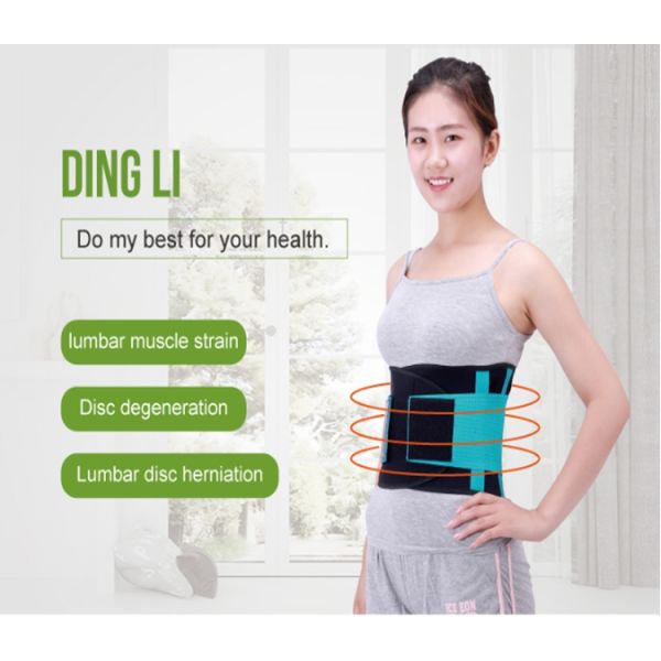 Adjustable Elastic Neoprene Back Brace Belt Waist Support Breathable