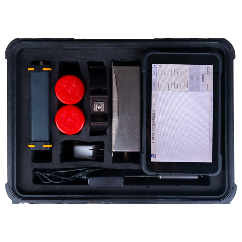 Digital Partial Discharge Tester for Power Equipment Insulation