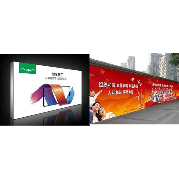 Aqueous Inkjet Fabric Rolls Media