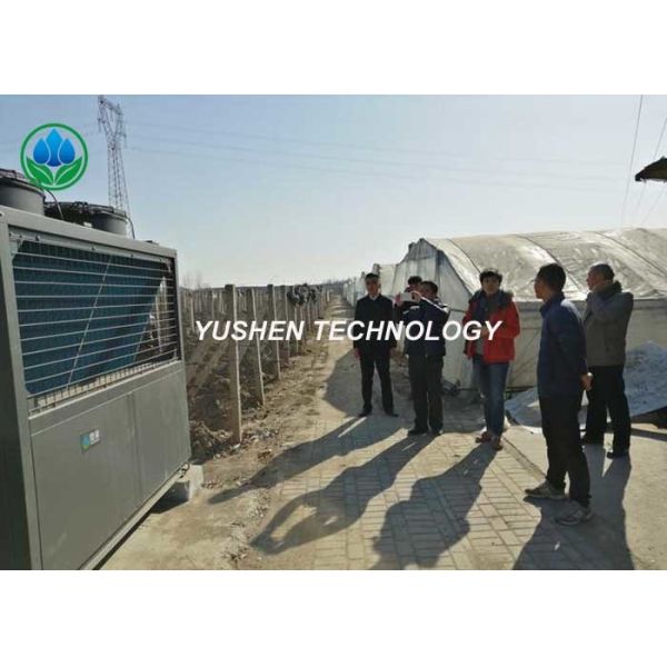 Quality Air Source Heat Pump for Agricultral Green House Air Conditioning Safe and Energy Saving wholesale