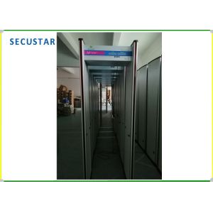 Waterproof Arch Metal Detector , Airport Security Walkthrough Metal Detector