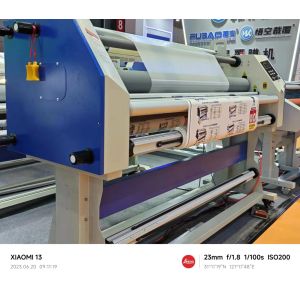 Multifunction Bottomless Polymer Film Paste Lamination Machine