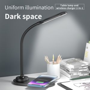 Ultra fast wireless charging，multifunctional touch desk lamp，bedside table