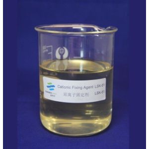 Cationic Fixing Chemical Auxiliary Agent LSK-51/LSK-01/LSK-41