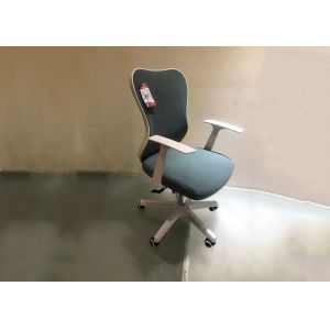 China 52cm Office Swivel Chair With Arms on sale
