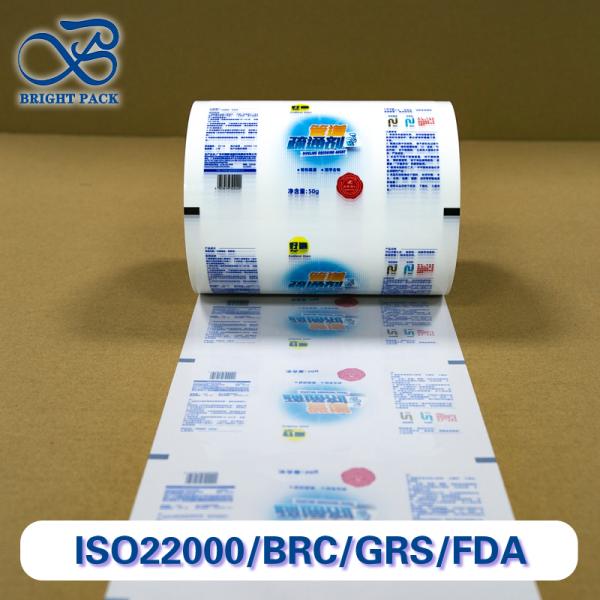 Quality Automated Pellet Packaging Film Rolls Features Dust-Proof Tear-Resistant And Custom Printing For Branded Sacks​ wholesale