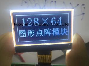 Cheap RYG12864M 3.3V Power Supply COG Dot Matrix Lcd Module With ST7565R 128X64 Dot AA=34.53*21.73mm for sale