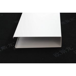 Suspended White U - Aluminum Profile Screen Ceiling Linear Strip Ceiling Panel